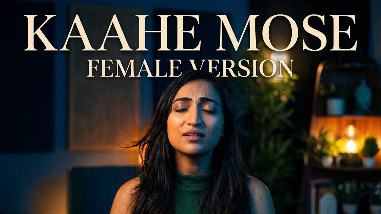 Kaahe Mose